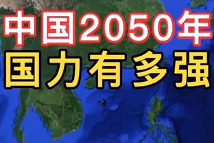 开云网页版在线登录官网入口截图0